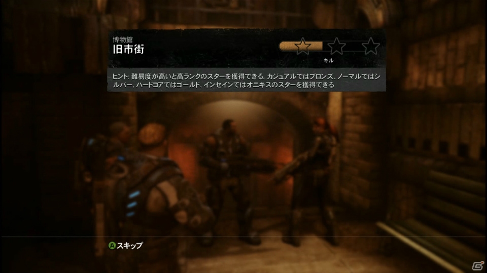 Xbox 360「Gears of War： Judgment」ベアード率いるキロ部隊の証言を追体験！ストーリー序盤＆マルチプレイヤーモードのプレイインプレッションだぜ！の画像45