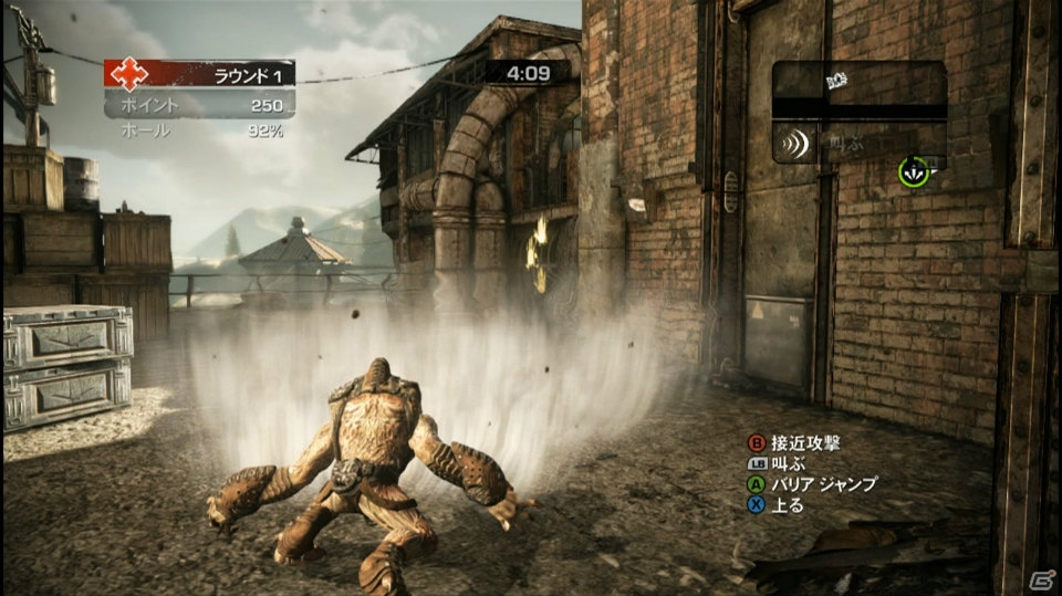 Xbox 360「Gears of War： Judgment」ベアード率いるキロ部隊の証言を追体験！ストーリー序盤＆マルチプレイヤーモードのプレイインプレッションだぜ！の画像58