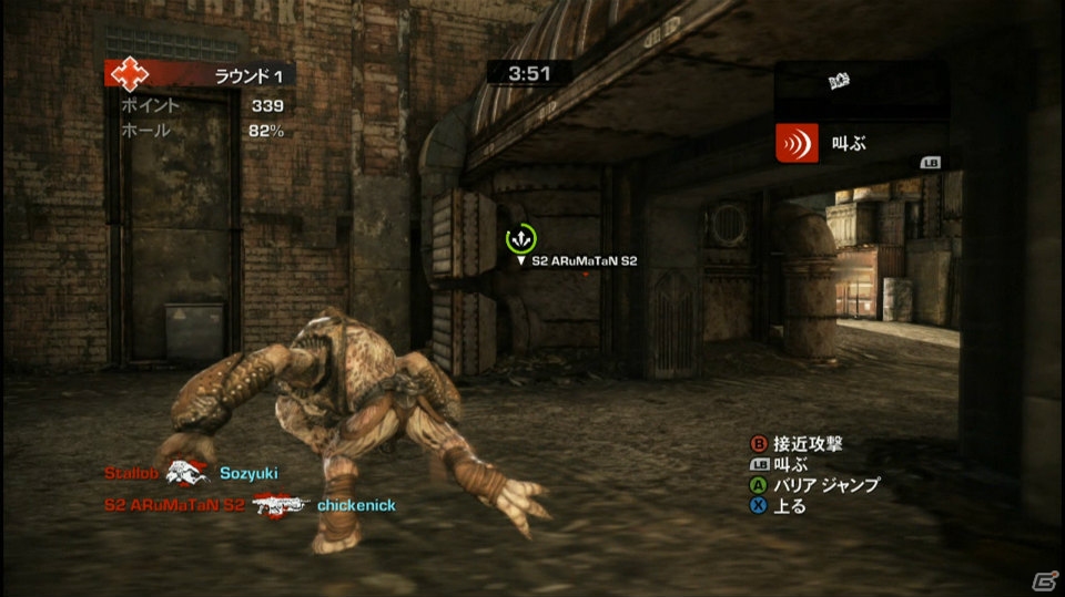 Xbox 360「Gears of War： Judgment」ベアード率いるキロ部隊の証言を追体験！ストーリー序盤＆マルチプレイヤーモードのプレイインプレッションだぜ！の画像59