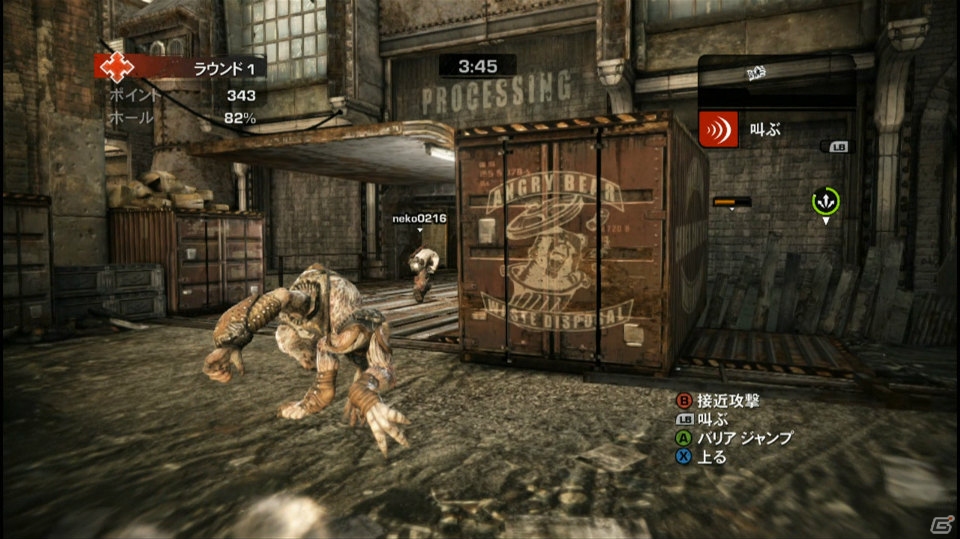 Xbox 360「Gears of War： Judgment」ベアード率いるキロ部隊の証言を追体験！ストーリー序盤＆マルチプレイヤーモードのプレイインプレッションだぜ！の画像60