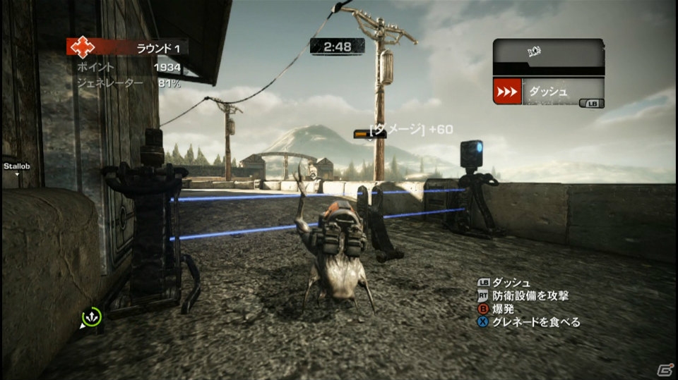 Xbox 360「Gears of War： Judgment」ベアード率いるキロ部隊の証言を追体験！ストーリー序盤＆マルチプレイヤーモードのプレイインプレッションだぜ！の画像68