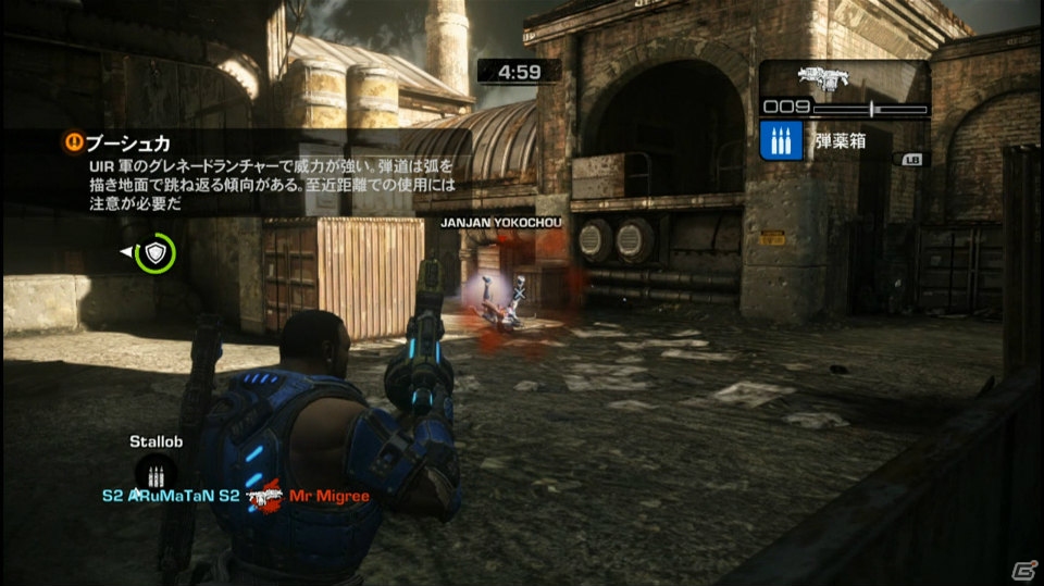 Xbox 360「Gears of War： Judgment」ベアード率いるキロ部隊の証言を追体験！ストーリー序盤＆マルチプレイヤーモードのプレイインプレッションだぜ！の画像76