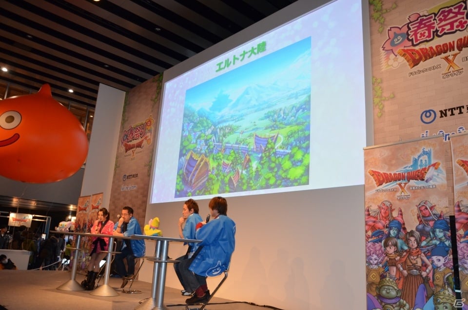 開発のエピソードから今後の展開も語られた「ドラゴンクエストX　春祭り」開発者ステージの模様をお届けの画像19