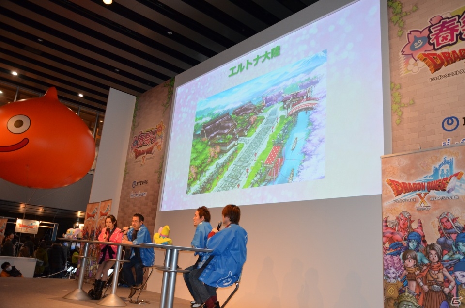 開発のエピソードから今後の展開も語られた「ドラゴンクエストX　春祭り」開発者ステージの模様をお届けの画像20