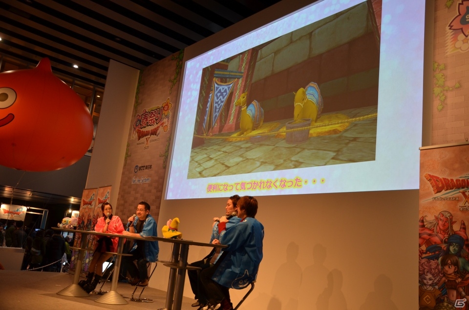 開発のエピソードから今後の展開も語られた「ドラゴンクエストX　春祭り」開発者ステージの模様をお届けの画像26