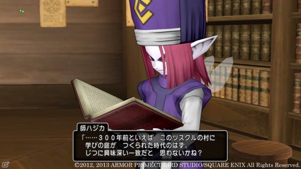 Wii/Wii U「ドラゴンクエストX　目覚めし五つの種族　オンライン」4月1日よりスタートする新たな連続クエストを紹介！の画像5