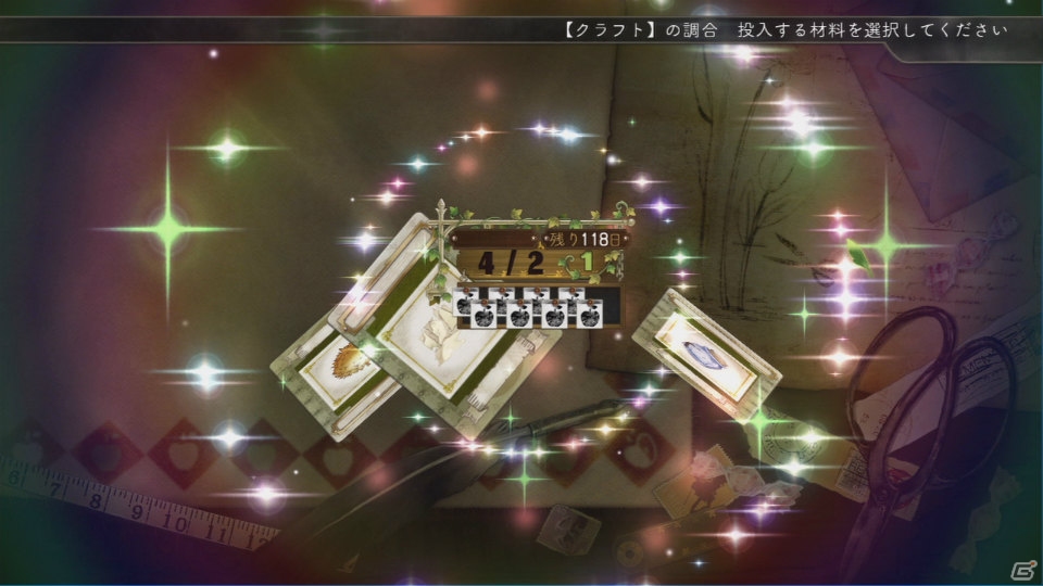 PS3「エスカ＆ロジーのアトリエ ～黄昏の空の錬金術士～」が6月27日に発売決定―男女2人の主人公の視点で描かれる「アーシャのアトリエ」の正当続編の画像31
