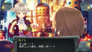 PS Vita「シェルノサージュ～失われた星へ捧ぐ詩～」新たなストーリー「崩壊編」が描かれる4月配信予定のDLC「セカイパックVol.5」を紹介の画像11