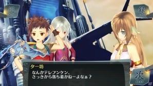 PS Vita「シェルノサージュ～失われた星へ捧ぐ詩～」新たなストーリー「崩壊編」が描かれる4月配信予定のDLC「セカイパックVol.5」を紹介の画像13