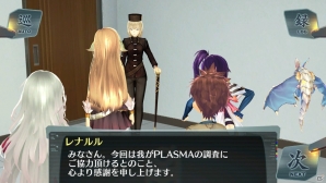 PS Vita「シェルノサージュ～失われた星へ捧ぐ詩～」新たなストーリー「崩壊編」が描かれる4月配信予定のDLC「セカイパックVol.5」を紹介の画像17