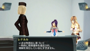 PS Vita「シェルノサージュ～失われた星へ捧ぐ詩～」新たなストーリー「崩壊編」が描かれる4月配信予定のDLC「セカイパックVol.5」を紹介の画像19