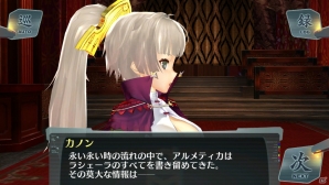 PS Vita「シェルノサージュ～失われた星へ捧ぐ詩～」新たなストーリー「崩壊編」が描かれる4月配信予定のDLC「セカイパックVol.5」を紹介の画像24