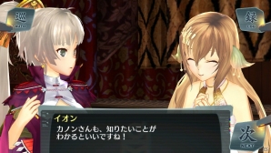 PS Vita「シェルノサージュ～失われた星へ捧ぐ詩～」新たなストーリー「崩壊編」が描かれる4月配信予定のDLC「セカイパックVol.5」を紹介の画像26