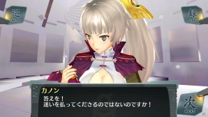 PS Vita「シェルノサージュ～失われた星へ捧ぐ詩～」新たなストーリー「崩壊編」が描かれる4月配信予定のDLC「セカイパックVol.5」を紹介の画像27