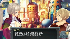 PS Vita「シェルノサージュ～失われた星へ捧ぐ詩～」新たなストーリー「崩壊編」が描かれる4月配信予定のDLC「セカイパックVol.5」を紹介の画像8