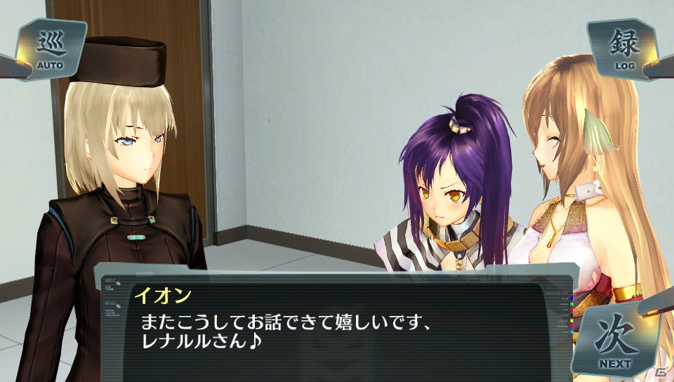 PS Vita「シェルノサージュ～失われた星へ捧ぐ詩～」新たなストーリー「崩壊編」が描かれる4月配信予定のDLC「セカイパックVol.5」を紹介の画像6
