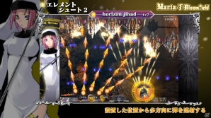 Xbox 360「カラドリウス」新情報盛りだくさんのキャラクター別プレイムービー3種を公開―先行体験会の開催も決定の画像20