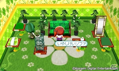 限定商品「いやしけいソファ」を手に入れよう！3DS「とんがりボウシと魔法の町」4月の新しいお店として「ナチュラルグリーン」が登場の画像1