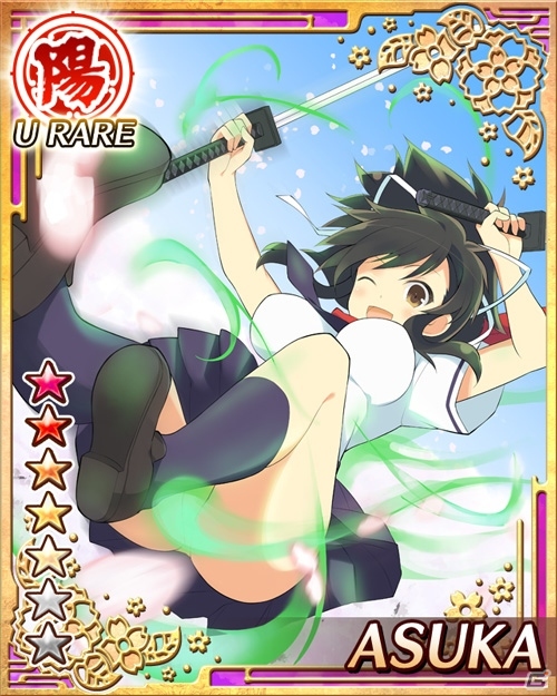 GREE「閃乱カグラ NewWave」最強レアリティ「UR」が登場！新規登録ユーザー向けのチュートリアル報酬もバージョンアップの画像1