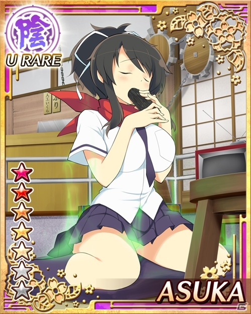 GREE「閃乱カグラ NewWave」最強レアリティ「UR」が登場！新規登録ユーザー向けのチュートリアル報酬もバージョンアップの画像2