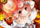 GREE/mixi「ドラゴン×ドライツェン」期間限定イベント「天に舞い散る桜の花は竜の心に恋をする」を開催