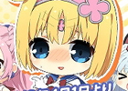 「戦場のヴァルキュリアDUEL」スピンオフアニメ「魔法少女戦士　コゼットたん」放送開始！？