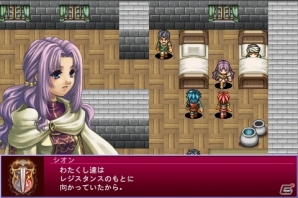 iOS「アルファディア」「アルファディア2」が85円で購入できるスペシャルセールを実施の画像1