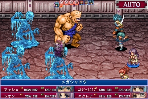 iOS「アルファディア」「アルファディア2」が85円で購入できるスペシャルセールを実施の画像2