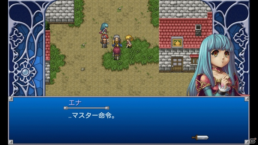 iOS「アルファディア」「アルファディア2」が85円で購入できるスペシャルセールを実施の画像4