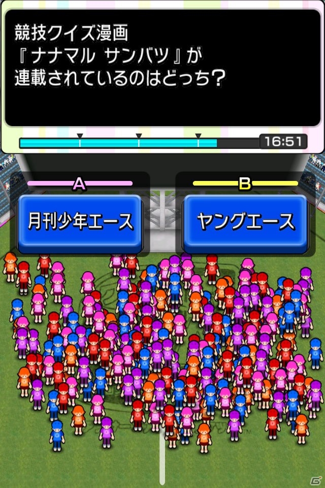 iOS「クイズ Answer×Answer Pocket」＆AC「Answer×Answer Live！ダブルアンサー」にて部活系競技クイズマンガ「ナナマル サンバツ」とのコラボレーションイベントが開催の画像2