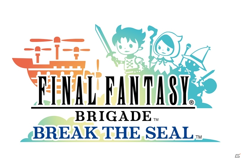 「ファイナルファンタジー ブリゲイド」がゲーム内容を一新して「ファイナルファンタジー ブリゲイド ブレイク ザ シール」となって提供開始の画像1
