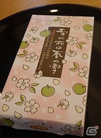 コロプラ、日本の逸品カード「コロカ」の提携先が184店舗に拡大―島根県、鳥取県、香川県、福岡県の4店舗で提供開始の画像3