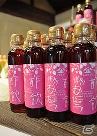 コロプラ、日本の逸品カード「コロカ」の提携先が184店舗に拡大―島根県、鳥取県、香川県、福岡県の4店舗で提供開始の画像6