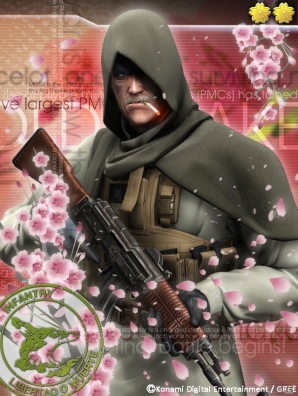 GREE「メタルギア ソリッド ソーシャル・オプス」に春仕様のキャラクター達が登場！「レイドイベントVol.6 ZEKE襲来」スタートの画像15