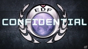 PS3/Xbox 360「地球防衛軍4」EDF司令本部より本日4月1日限定の緊急通信映像が到着！の画像1
