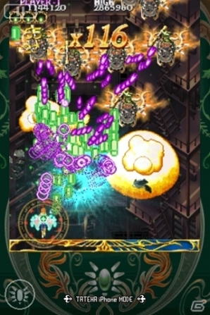 スマートフォンアプリ公式サイト「CAVE WORLD」3周年を記念したセールが4月6日より実施の画像25