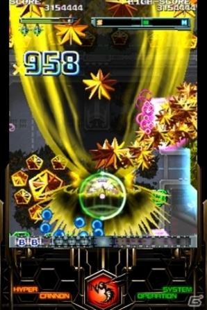 スマートフォンアプリ公式サイト「CAVE WORLD」3周年を記念したセールが4月6日より実施の画像28