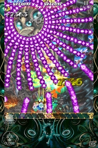 スマートフォンアプリ公式サイト「CAVE WORLD」3周年を記念したセールが4月6日より実施の画像18