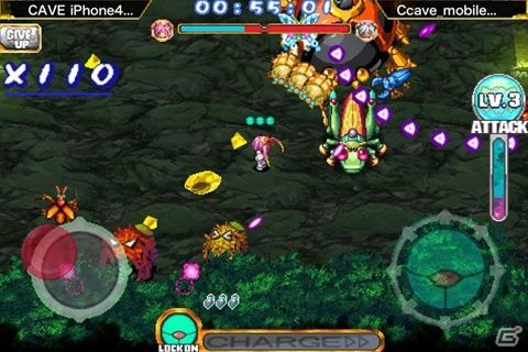 スマートフォンアプリ公式サイト「CAVE WORLD」3周年を記念したセールが4月6日より実施の画像32