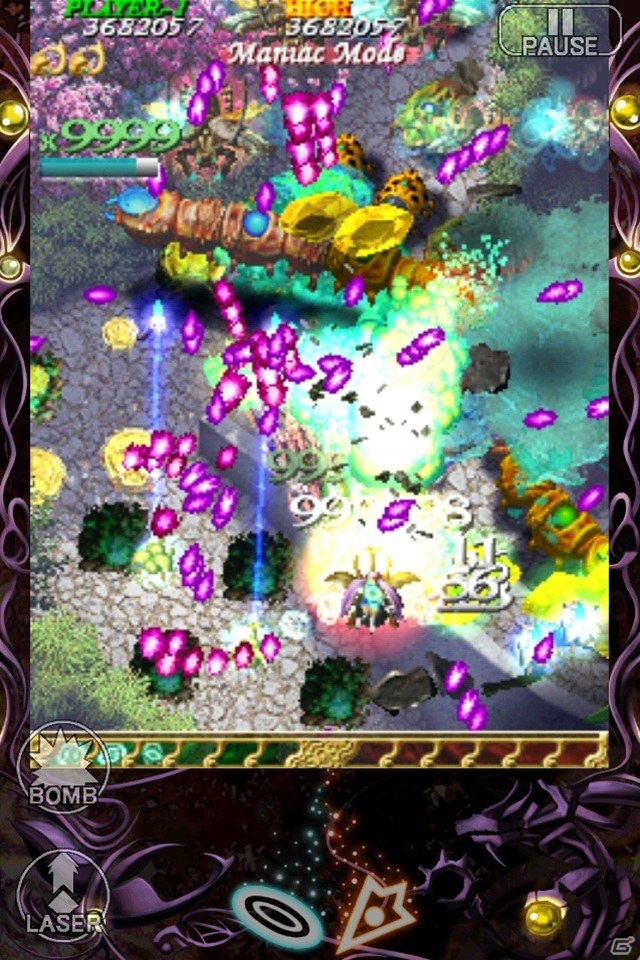 スマートフォンアプリ公式サイト「CAVE WORLD」3周年を記念したセールが4月6日より実施の画像4