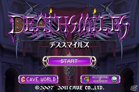 スマートフォンアプリ公式サイト「CAVE WORLD」3周年を記念したセールが4月6日より実施の画像8