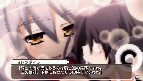 PSP「境界線上のホライゾン PORTABLE」に登場するサブキャラクターを一挙に紹介！新たに公開された描き下ろしイベントCGもチェックの画像12