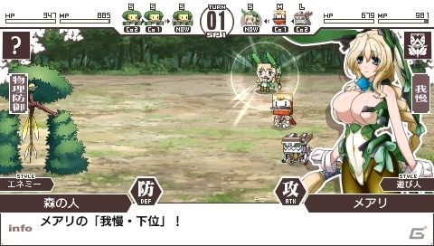 PSP「境界線上のホライゾン PORTABLE」に登場するサブキャラクターを一挙に紹介！新たに公開された描き下ろしイベントCGもチェックの画像16
