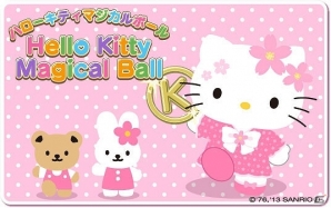 iOS/Android「ハローキティ　マジカルボール」春のお祝いイベント＆ログインスタンプ開始の画像2