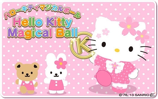 iOS/Android「ハローキティ　マジカルボール」春のお祝いイベント＆ログインスタンプ開始の画像2