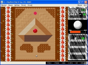 プロジェクトEGGにて「マーベルパットゴルフ2（PC-9801版）」配信開始の画像3