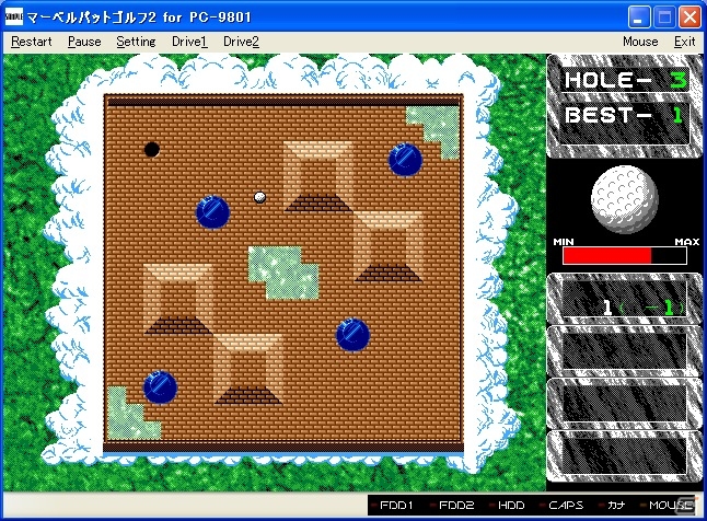 プロジェクトEGGにて「マーベルパットゴルフ2（PC-9801版）」配信開始の画像2
