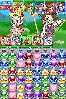 iOS「ぷよぷよ!!クエスト」 公式サイトリニューアル＆スクリーンショットが公開の画像1