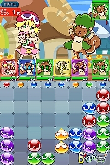 iOS「ぷよぷよ!!クエスト」 公式サイトリニューアル＆スクリーンショットが公開の画像7