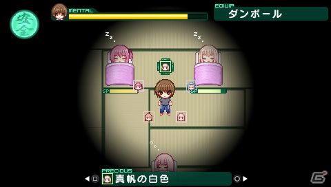 PSP「ロウきゅーぶ！ ひみつのおとしもの」RO-KYU-BU!の歌うOPテーマ「21世紀“美”少女」が聴けるプロモーションムービーが公開の画像5